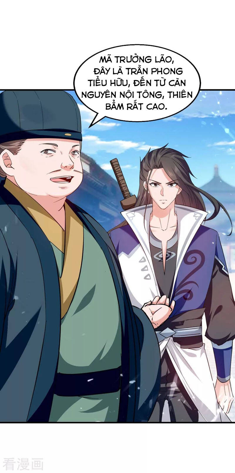Tuyệt Thế Võ Hồn Chapter 107 - 3