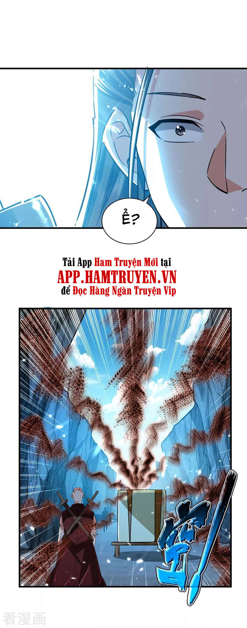 Tuyệt Thế Võ Hồn Chapter 107 - 25