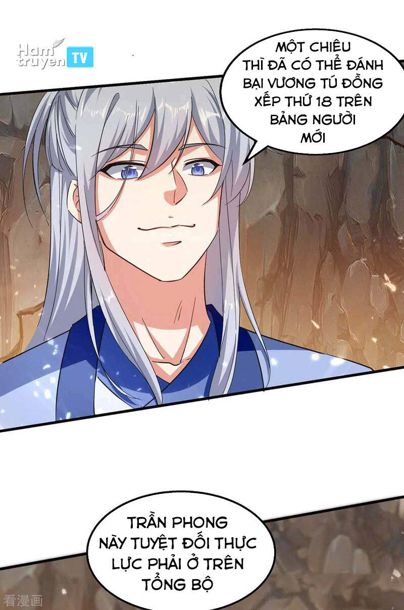 Tuyệt Thế Võ Hồn Chapter 113 - 22