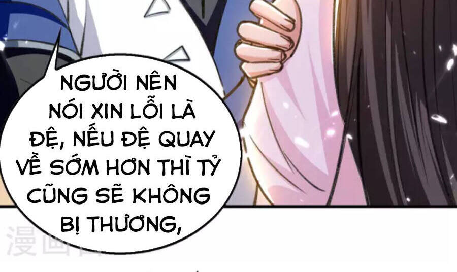 Tuyệt Thế Võ Hồn Chapter 114 - 2