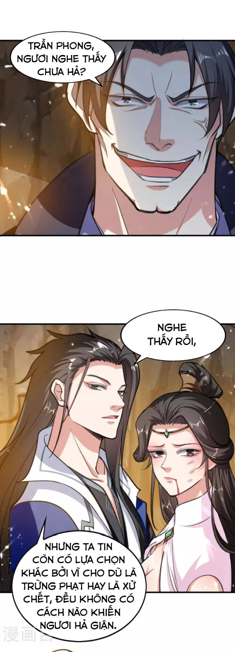 Tuyệt Thế Võ Hồn Chapter 114 - 12