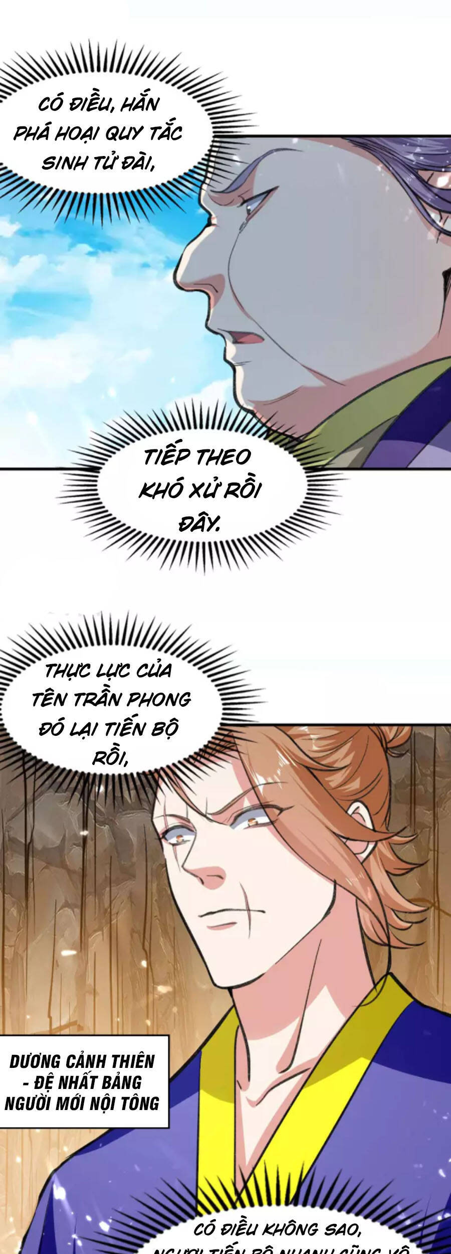 Tuyệt Thế Võ Hồn Chapter 114 - 5