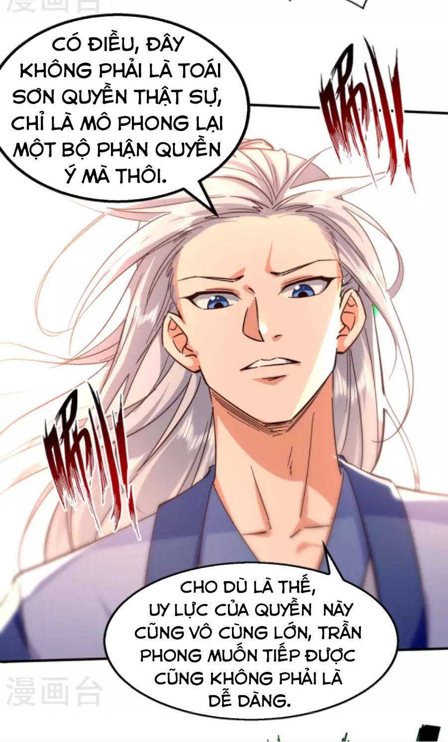 Tuyệt Thế Võ Hồn Chapter 116 - 6