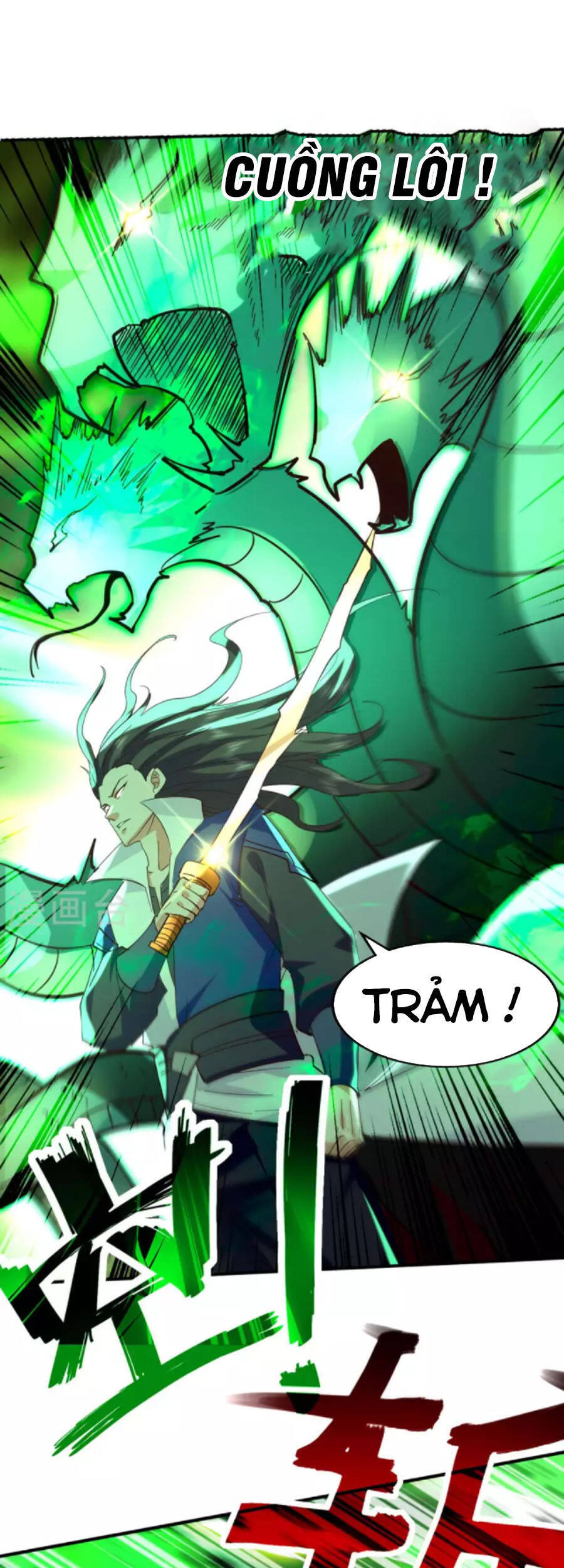 Tuyệt Thế Võ Hồn Chapter 116 - 7