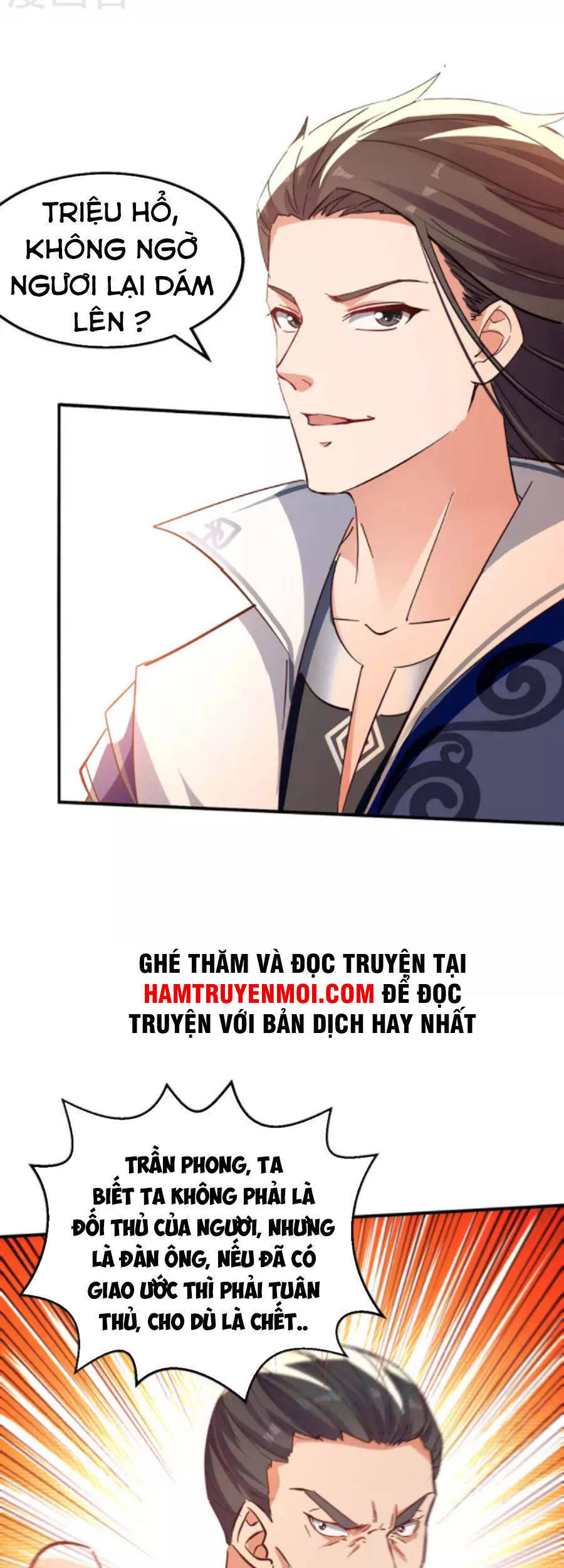 Tuyệt Thế Võ Hồn Chapter 118 - 3