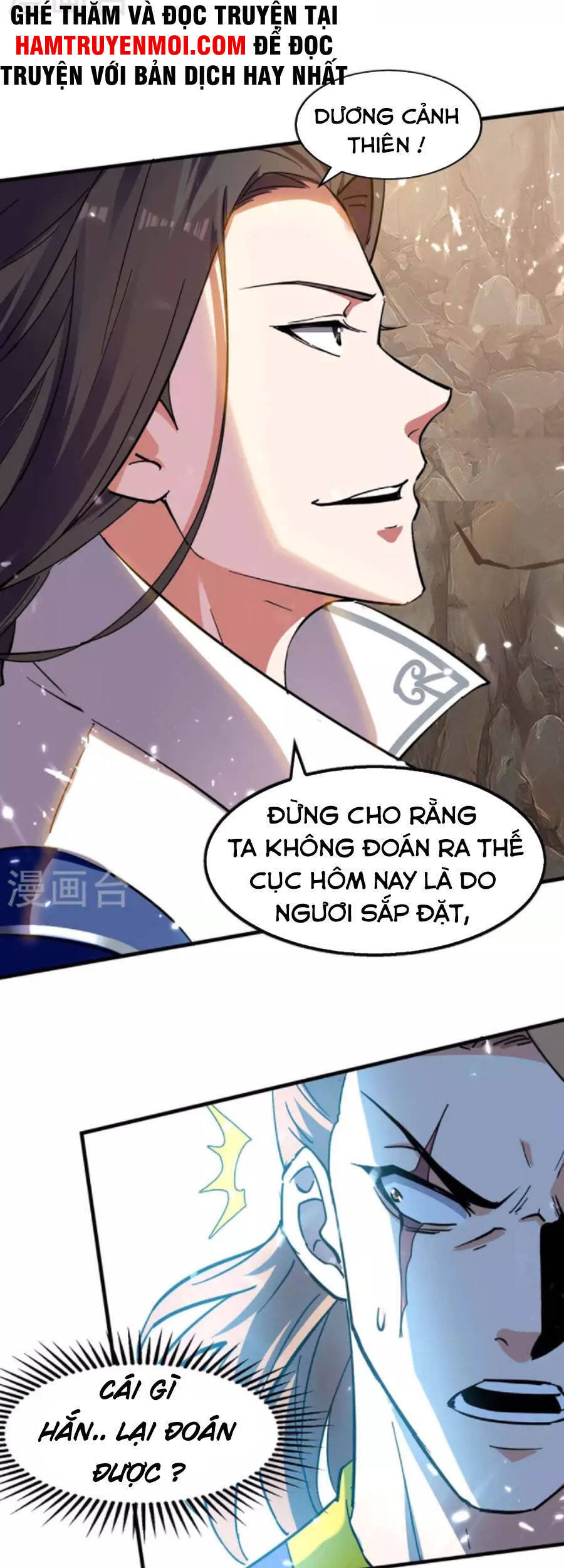 Tuyệt Thế Võ Hồn Chapter 118 - 29