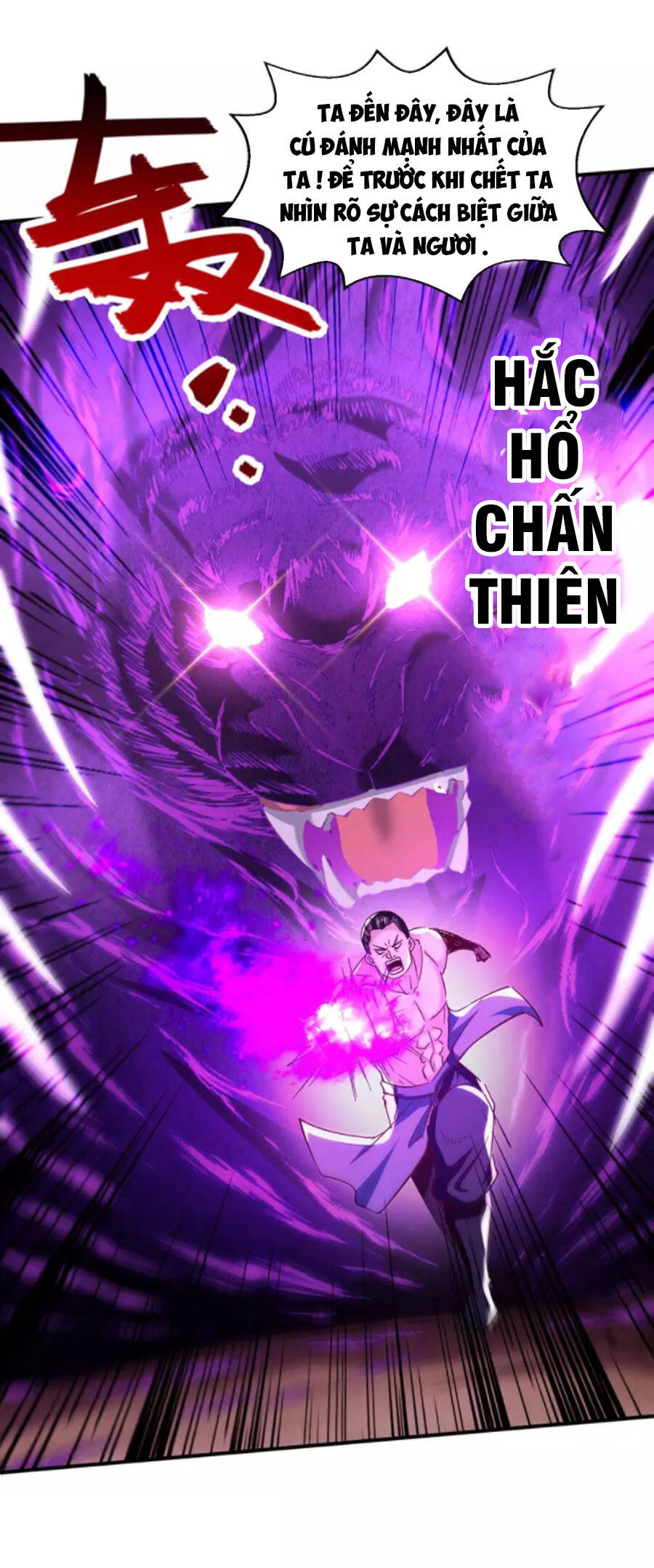 Tuyệt Thế Võ Hồn Chapter 118 - 7