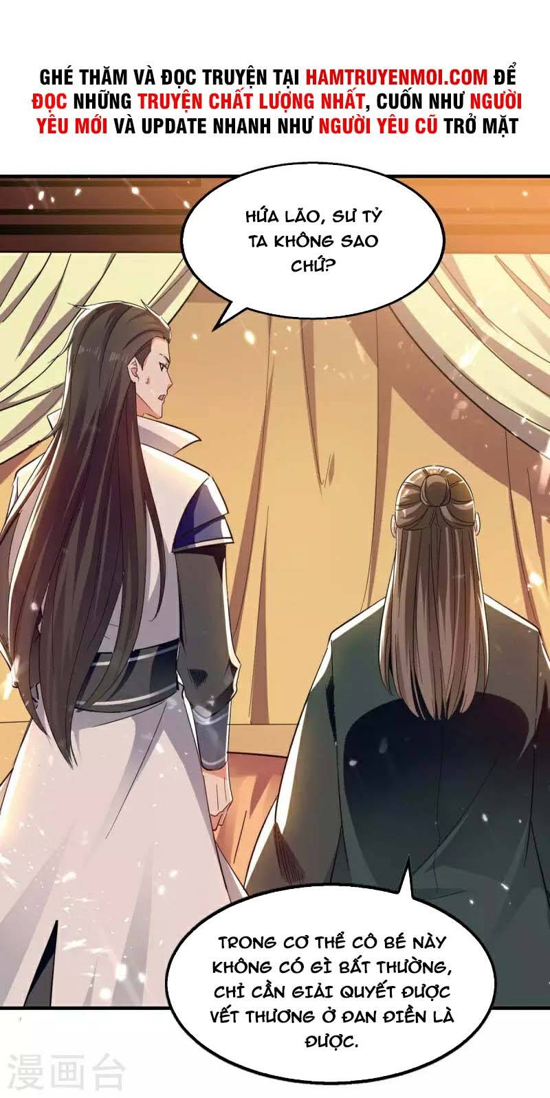 Tuyệt Thế Võ Hồn Chapter 120 - 1