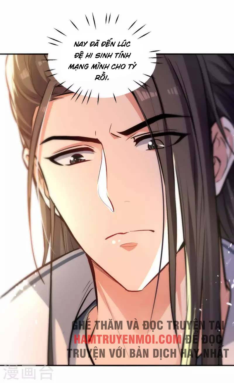 Tuyệt Thế Võ Hồn Chapter 120 - 21