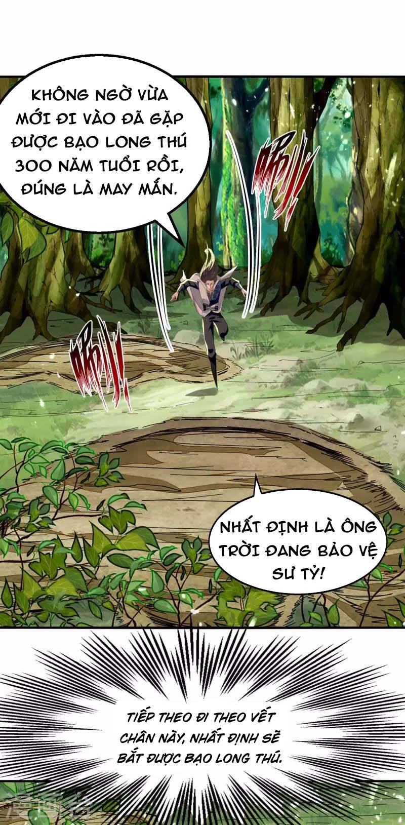 Tuyệt Thế Võ Hồn Chapter 121 - 11