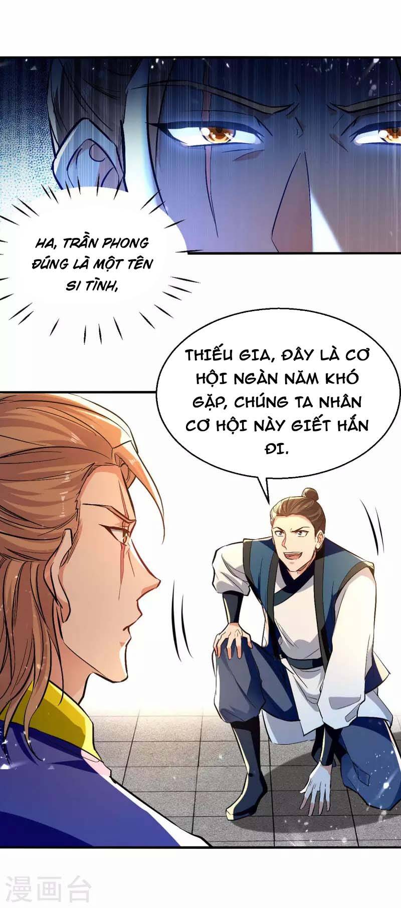 Tuyệt Thế Võ Hồn Chapter 121 - 3