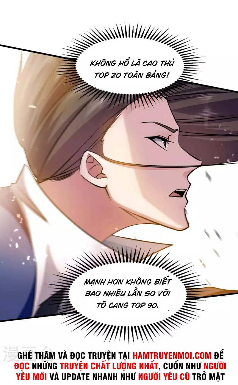 Tuyệt Thế Võ Hồn Chapter 121 - 26