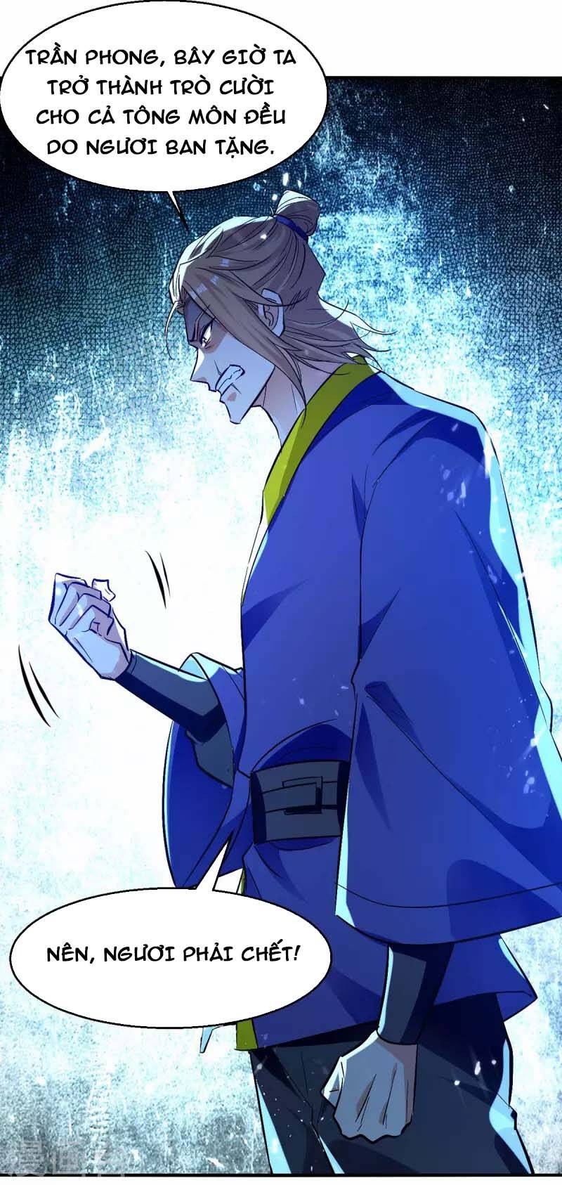 Tuyệt Thế Võ Hồn Chapter 121 - 7