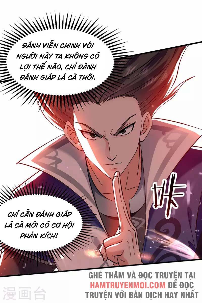 Tuyệt Thế Võ Hồn Chapter 122 - 3