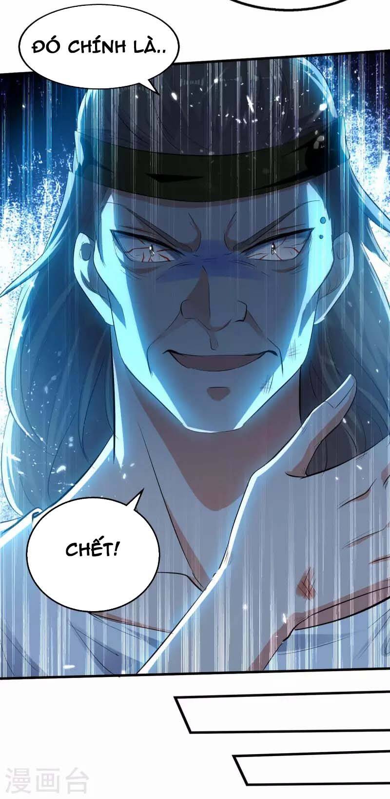 Tuyệt Thế Võ Hồn Chapter 122 - 21