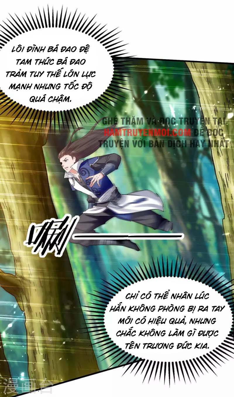 Tuyệt Thế Võ Hồn Chapter 122 - 22