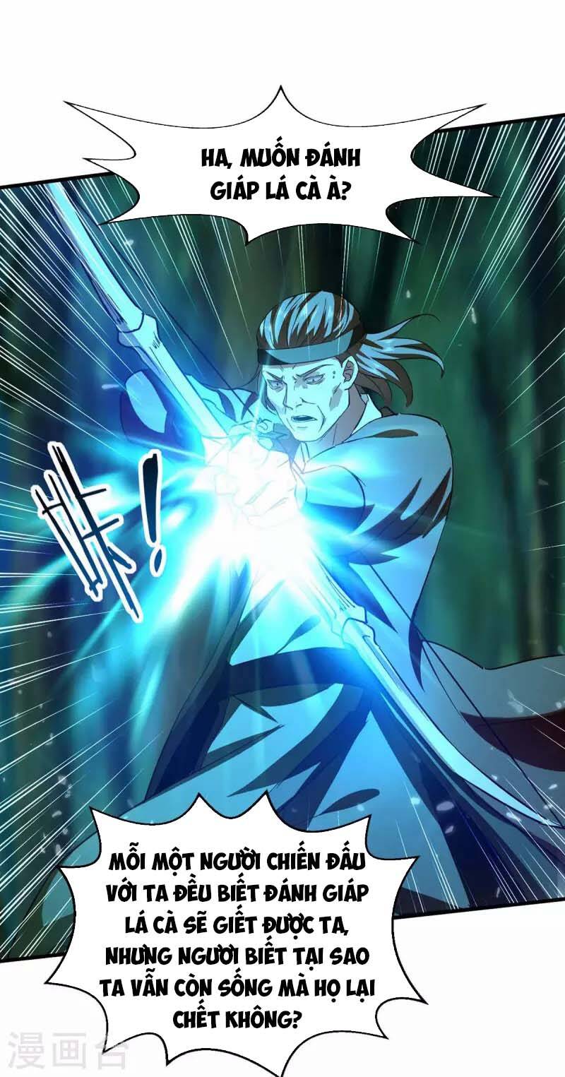 Tuyệt Thế Võ Hồn Chapter 122 - 5