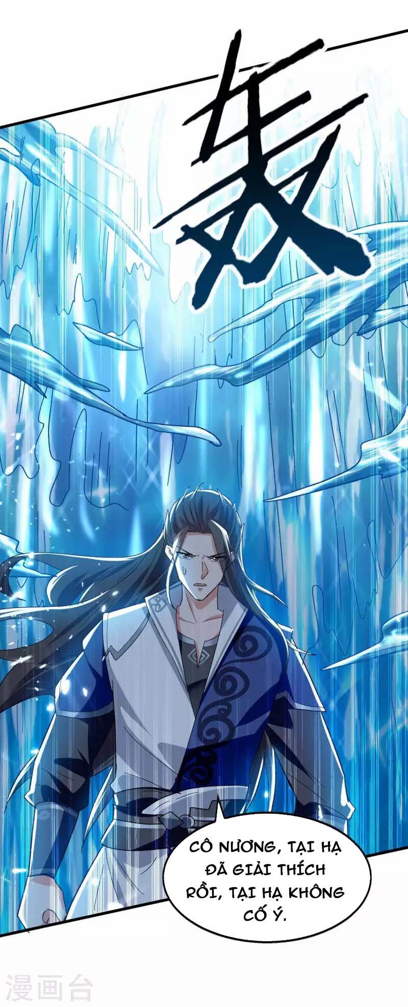 Tuyệt Thế Võ Hồn Chapter 123 - 2