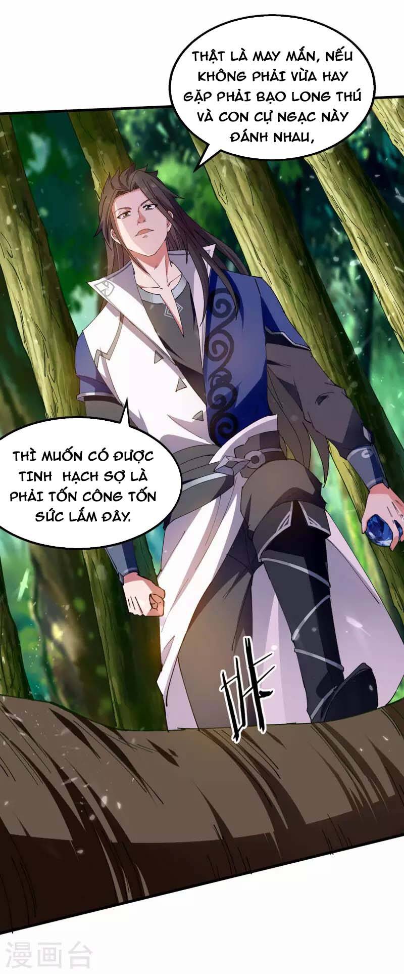 Tuyệt Thế Võ Hồn Chapter 124 - 14