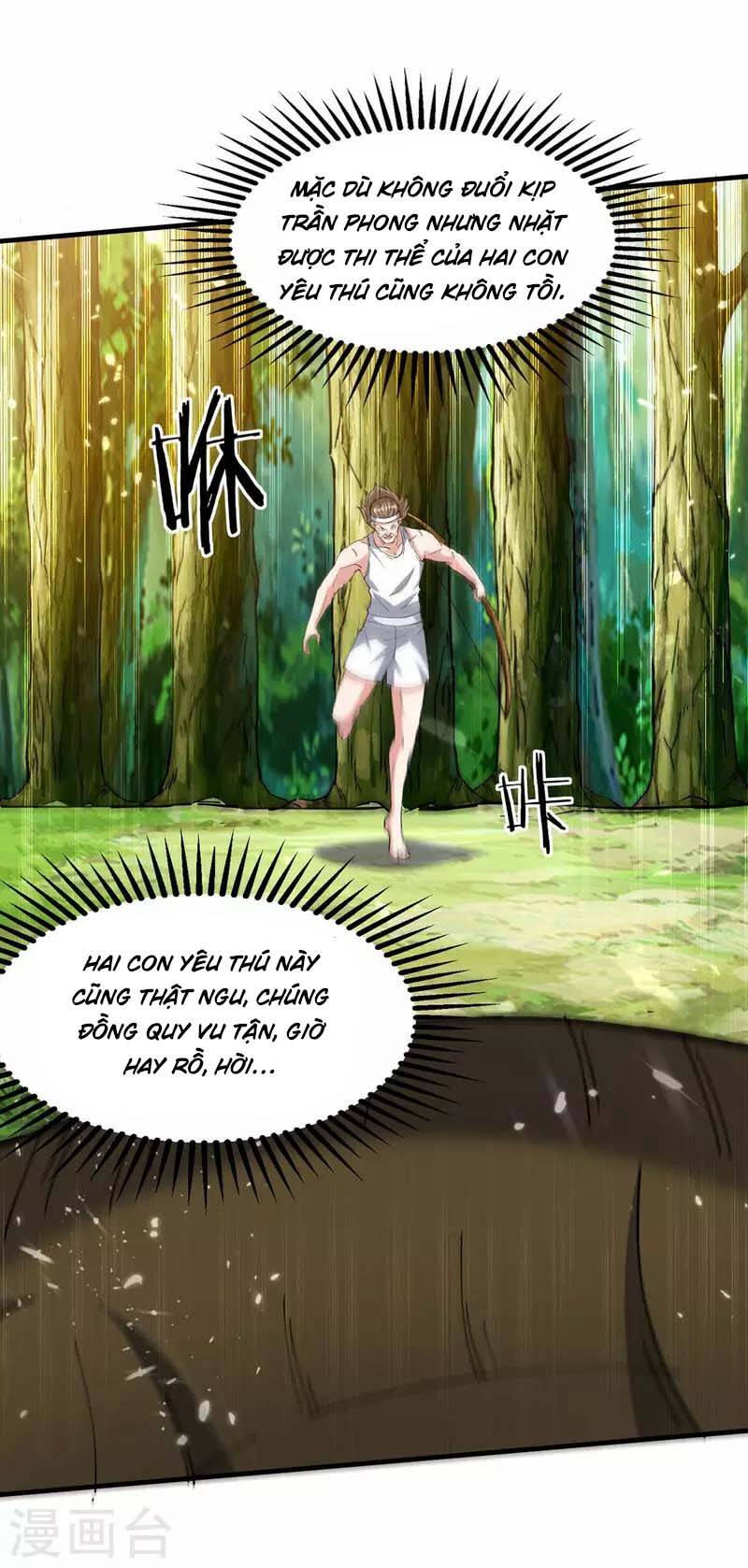 Tuyệt Thế Võ Hồn Chapter 124 - 26