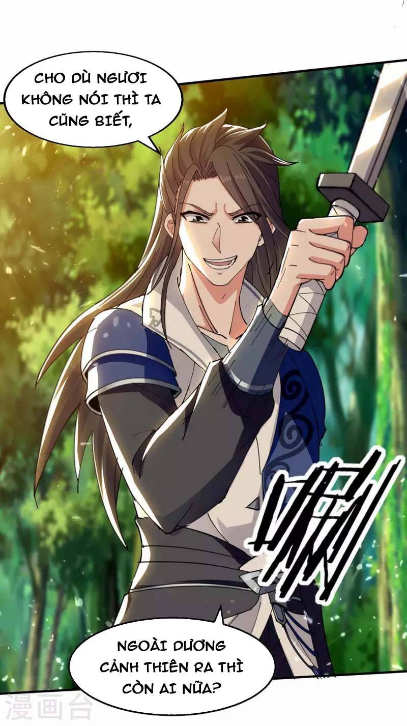 Tuyệt Thế Võ Hồn Chapter 125 - 26