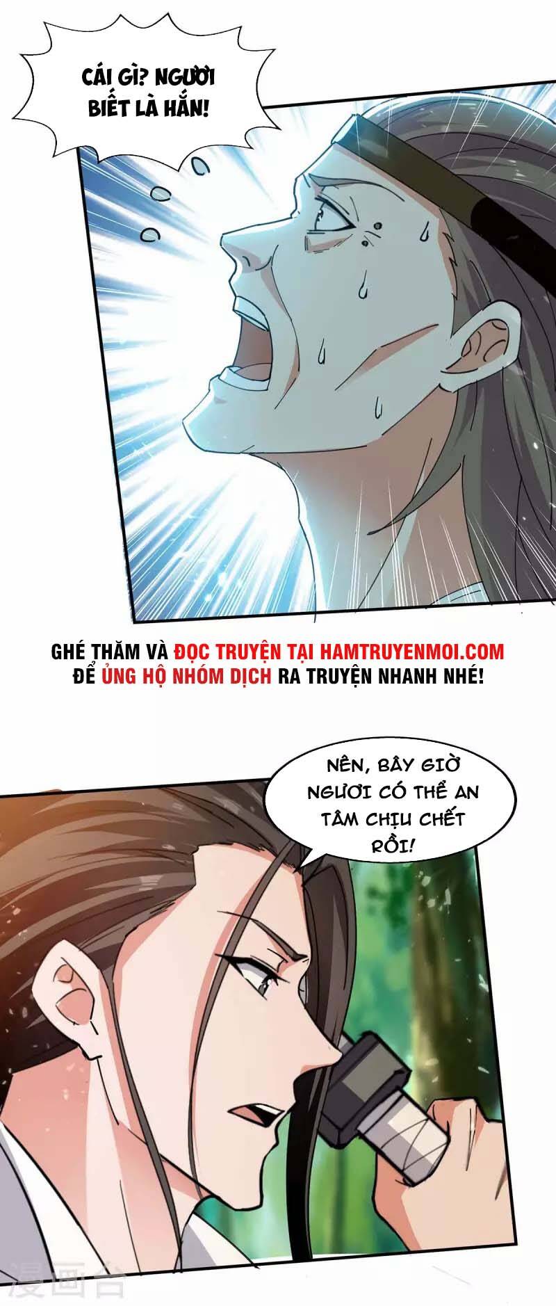 Tuyệt Thế Võ Hồn Chapter 125 - 27