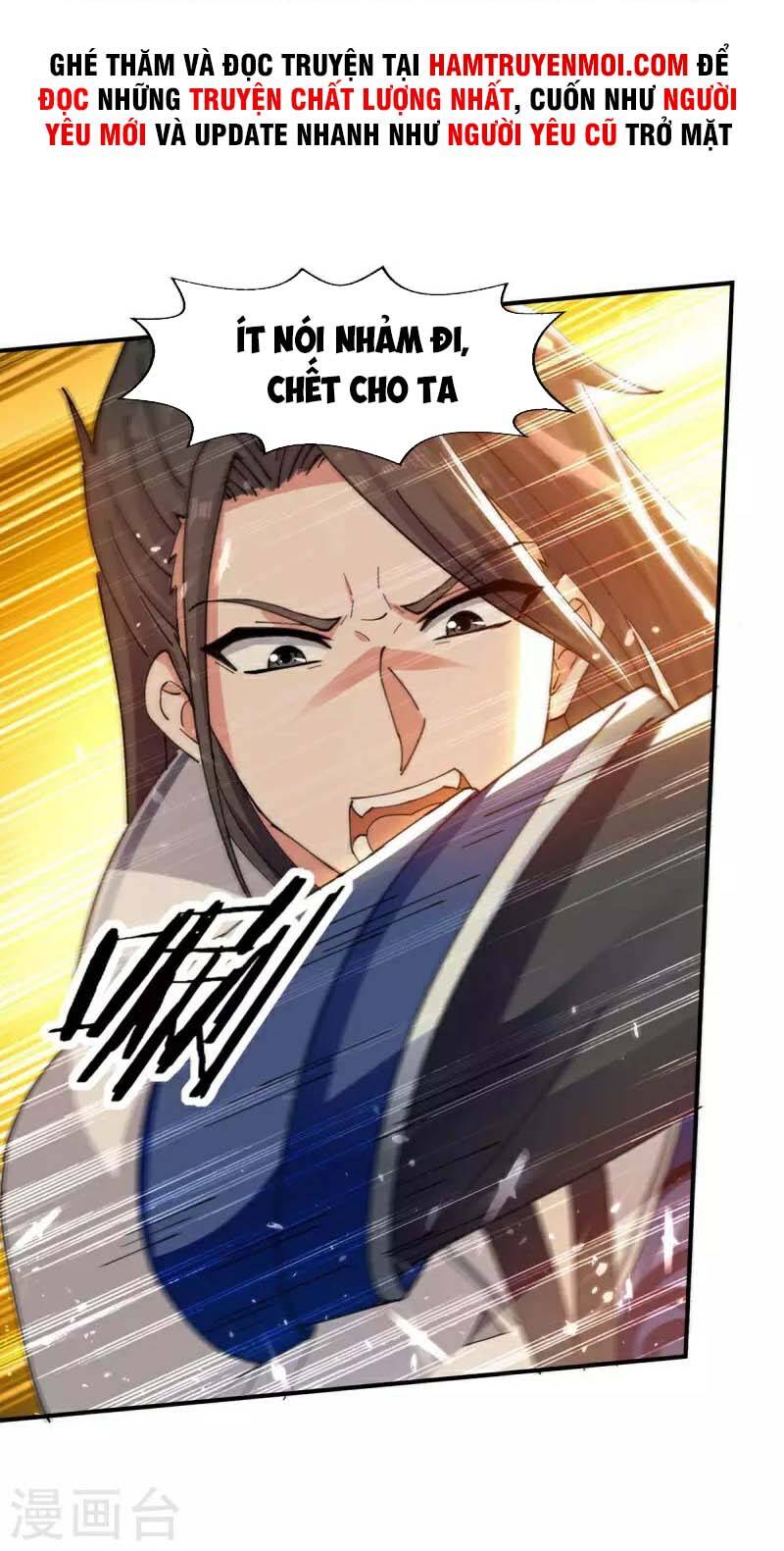 Tuyệt Thế Võ Hồn Chapter 126 - 1