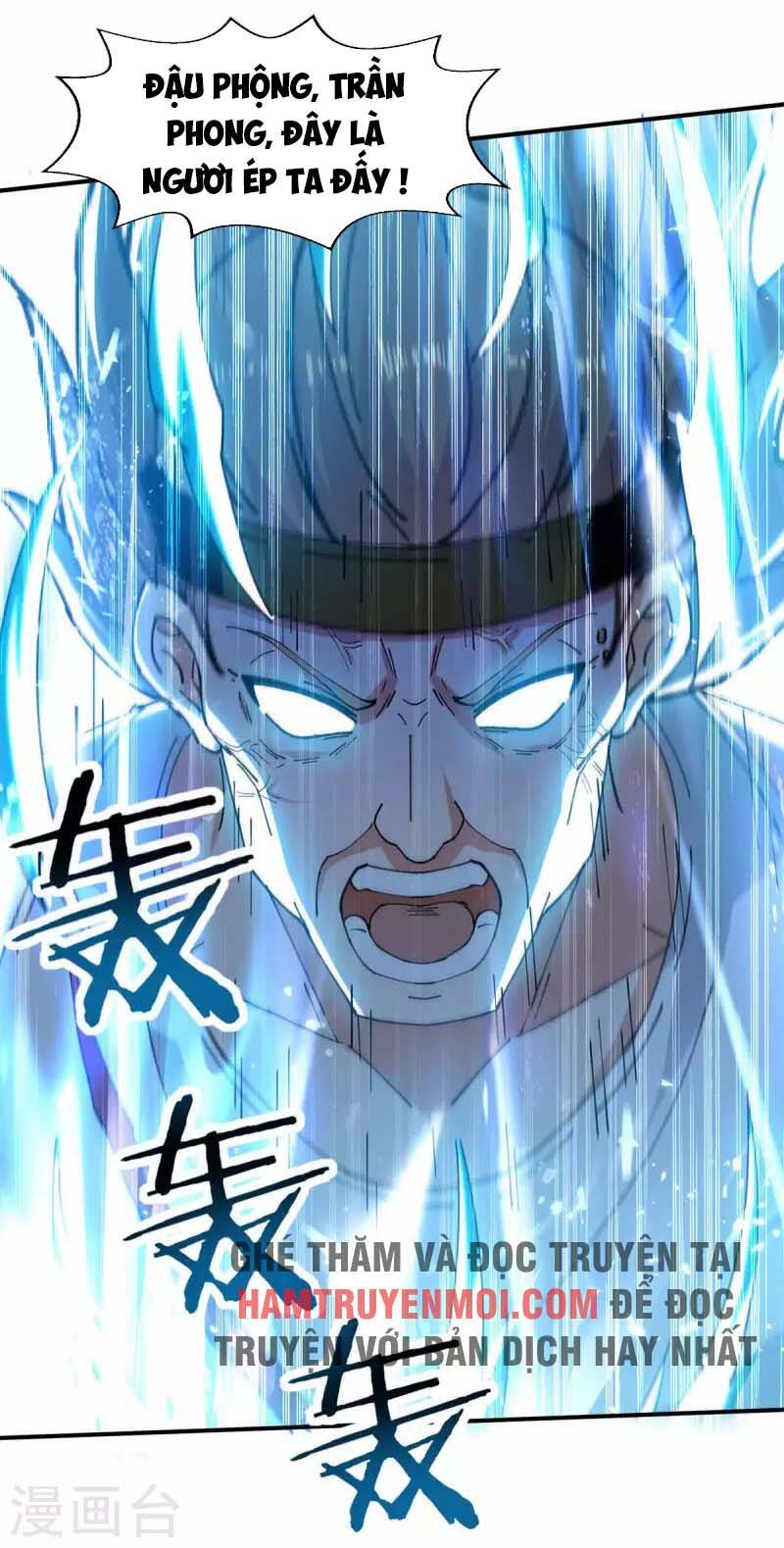 Tuyệt Thế Võ Hồn Chapter 126 - 2