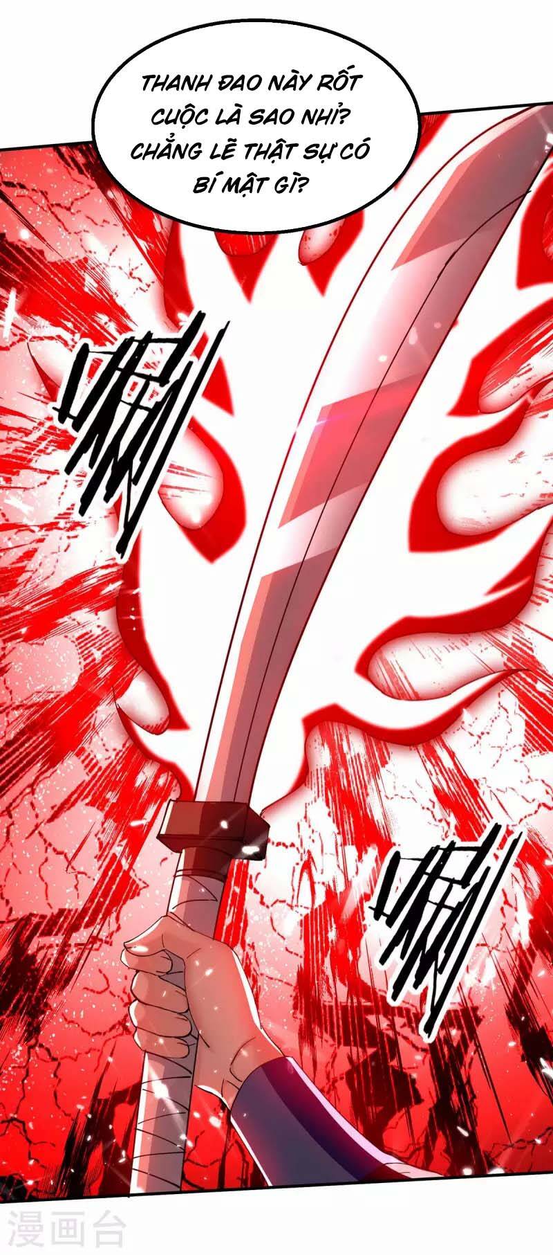 Tuyệt Thế Võ Hồn Chapter 126 - 12