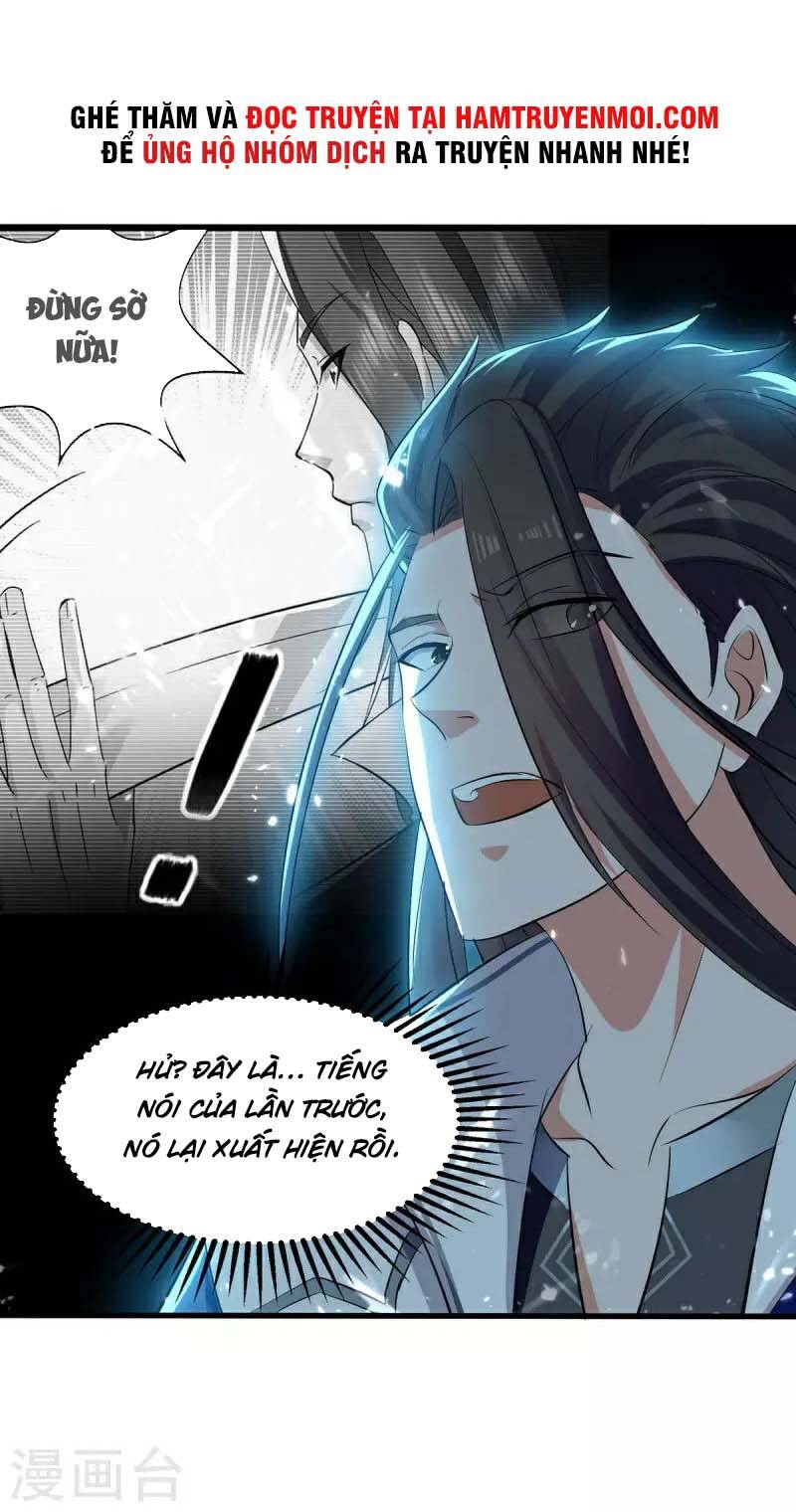 Tuyệt Thế Võ Hồn Chapter 126 - 14