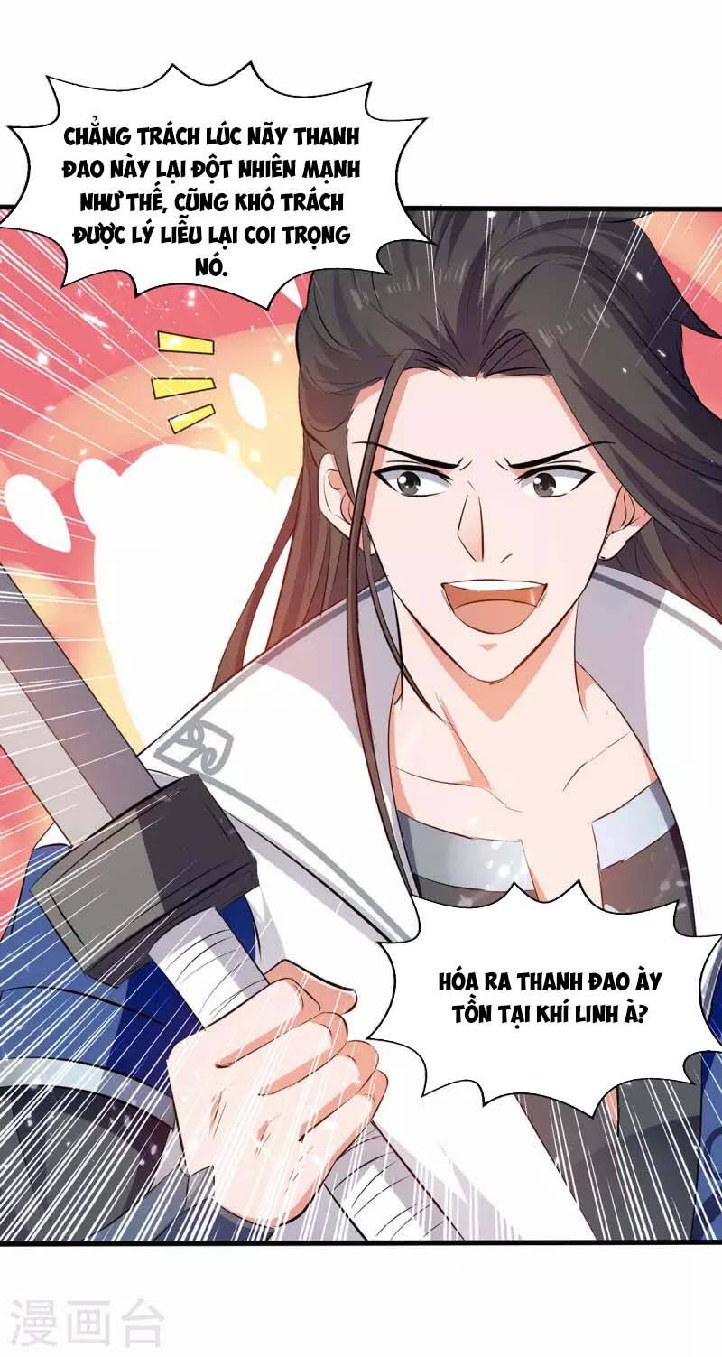 Tuyệt Thế Võ Hồn Chapter 126 - 21