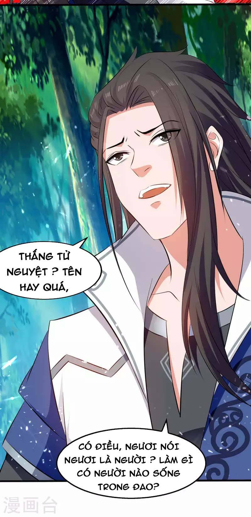 Tuyệt Thế Võ Hồn Chapter 126 - 23