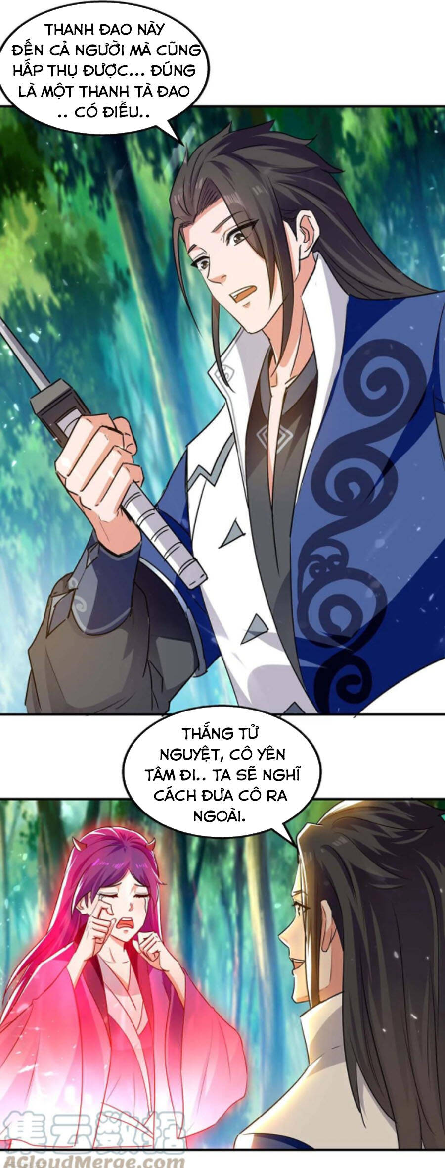 Tuyệt Thế Võ Hồn Chapter 127 - 1