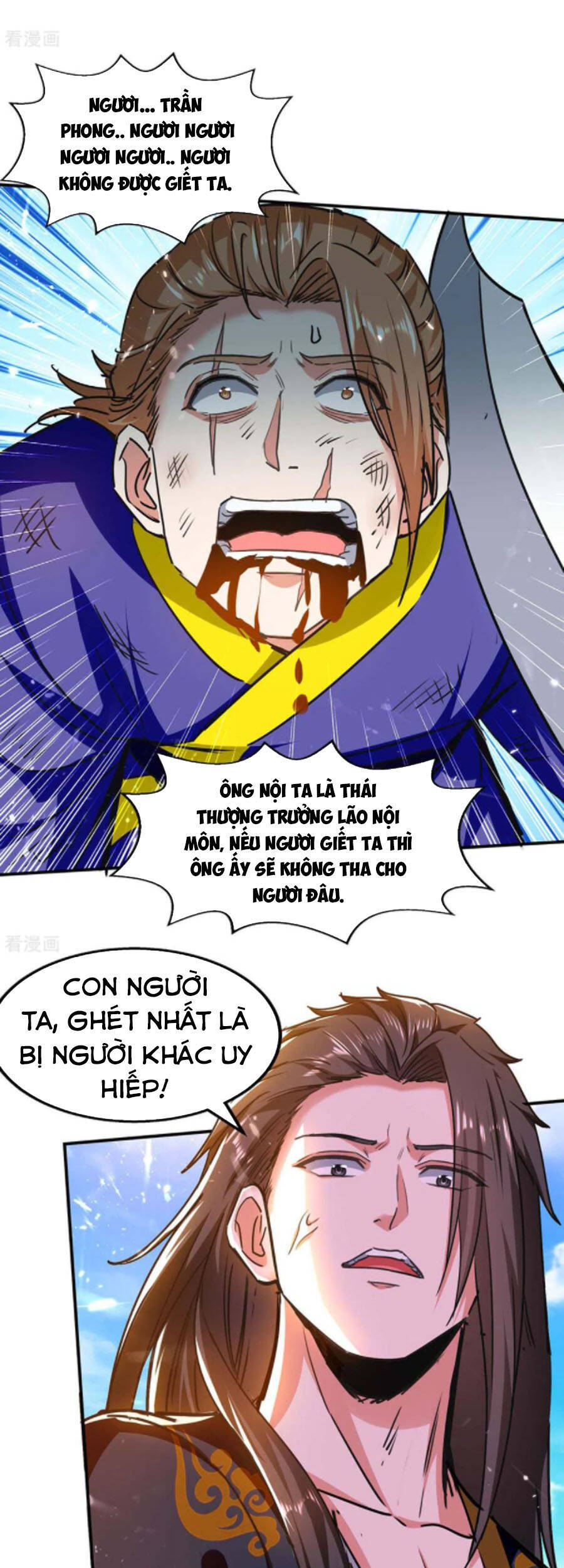 Tuyệt Thế Võ Hồn Chapter 128 - 15