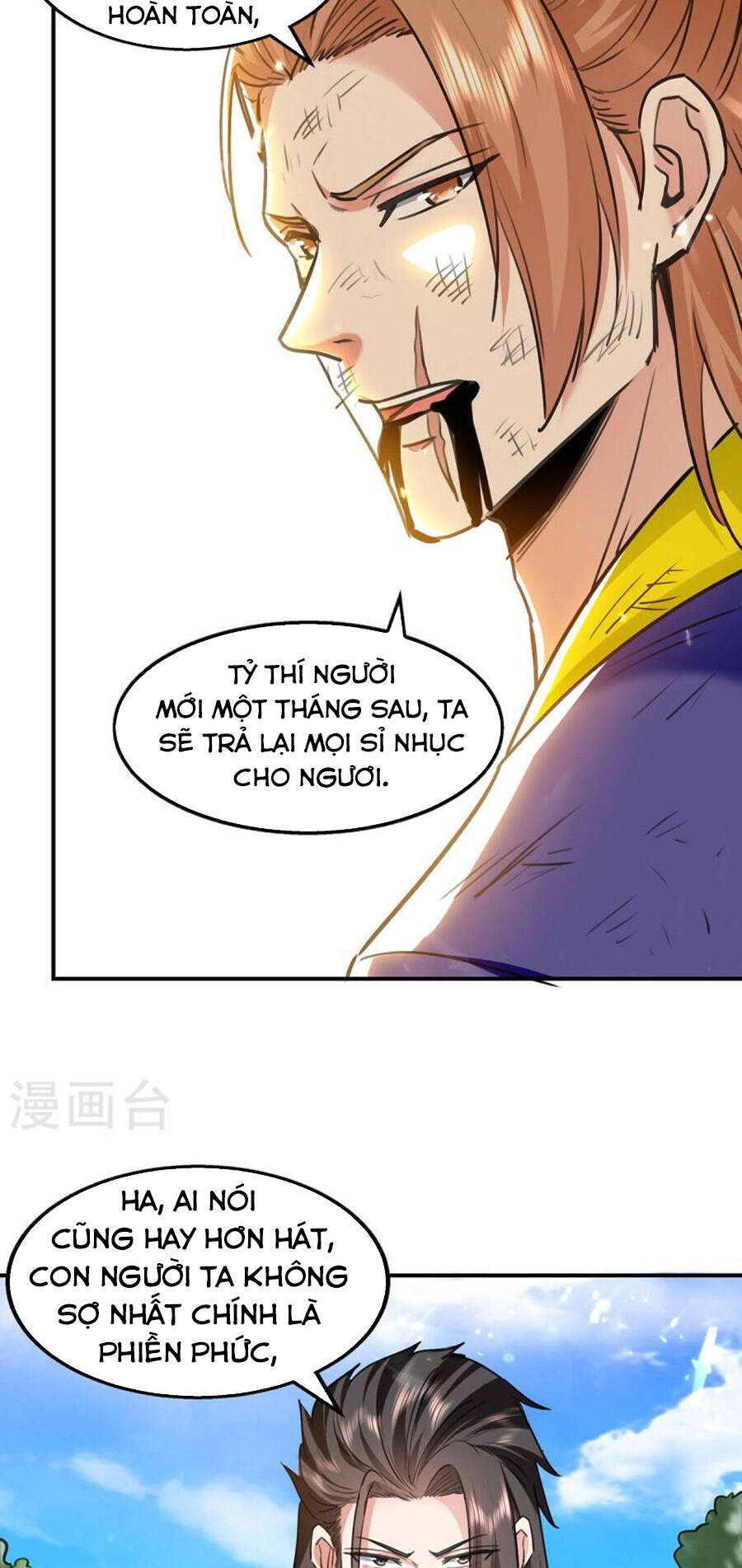Tuyệt Thế Võ Hồn Chapter 130 - 3