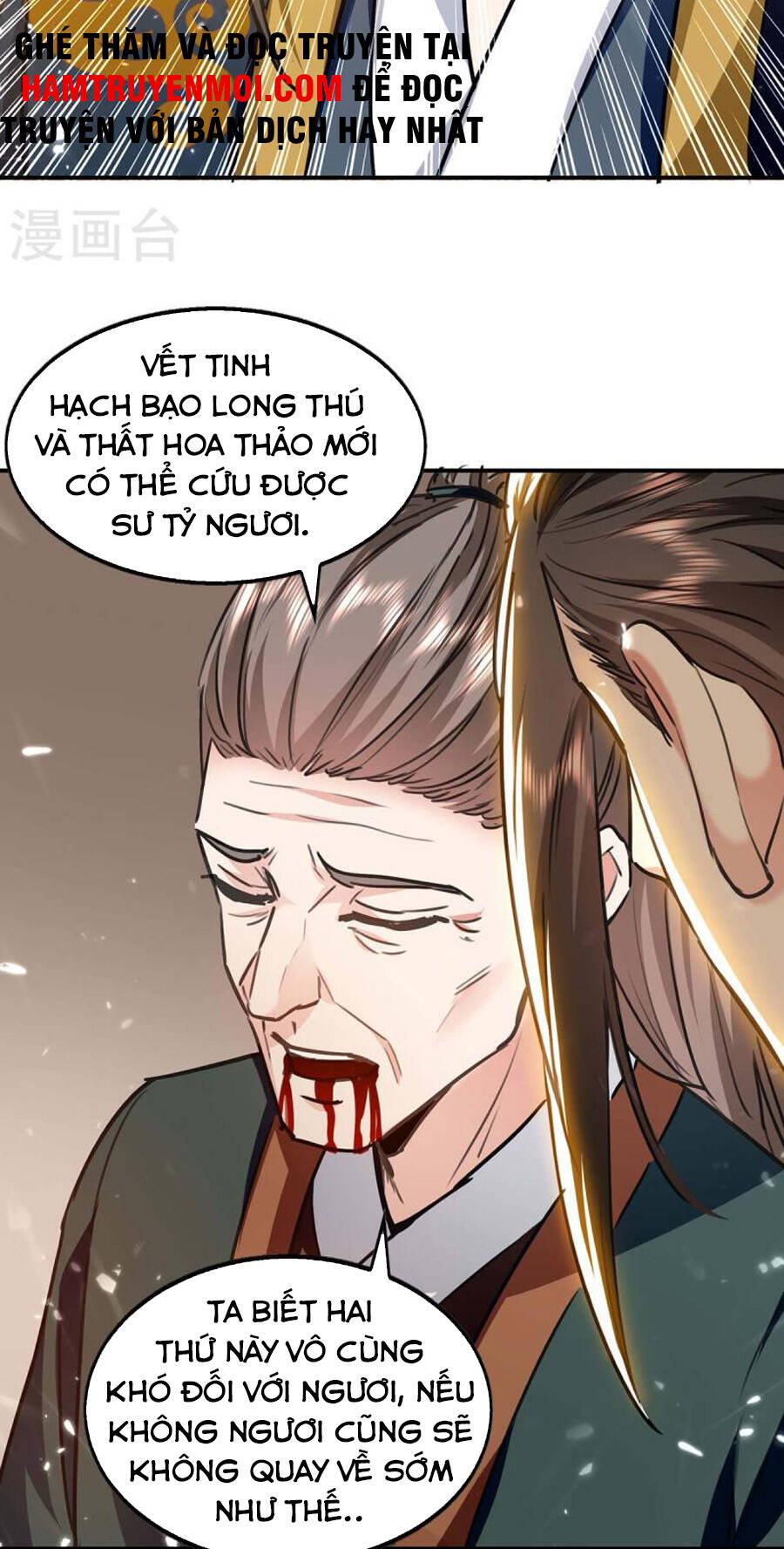 Tuyệt Thế Võ Hồn Chapter 130 - 21