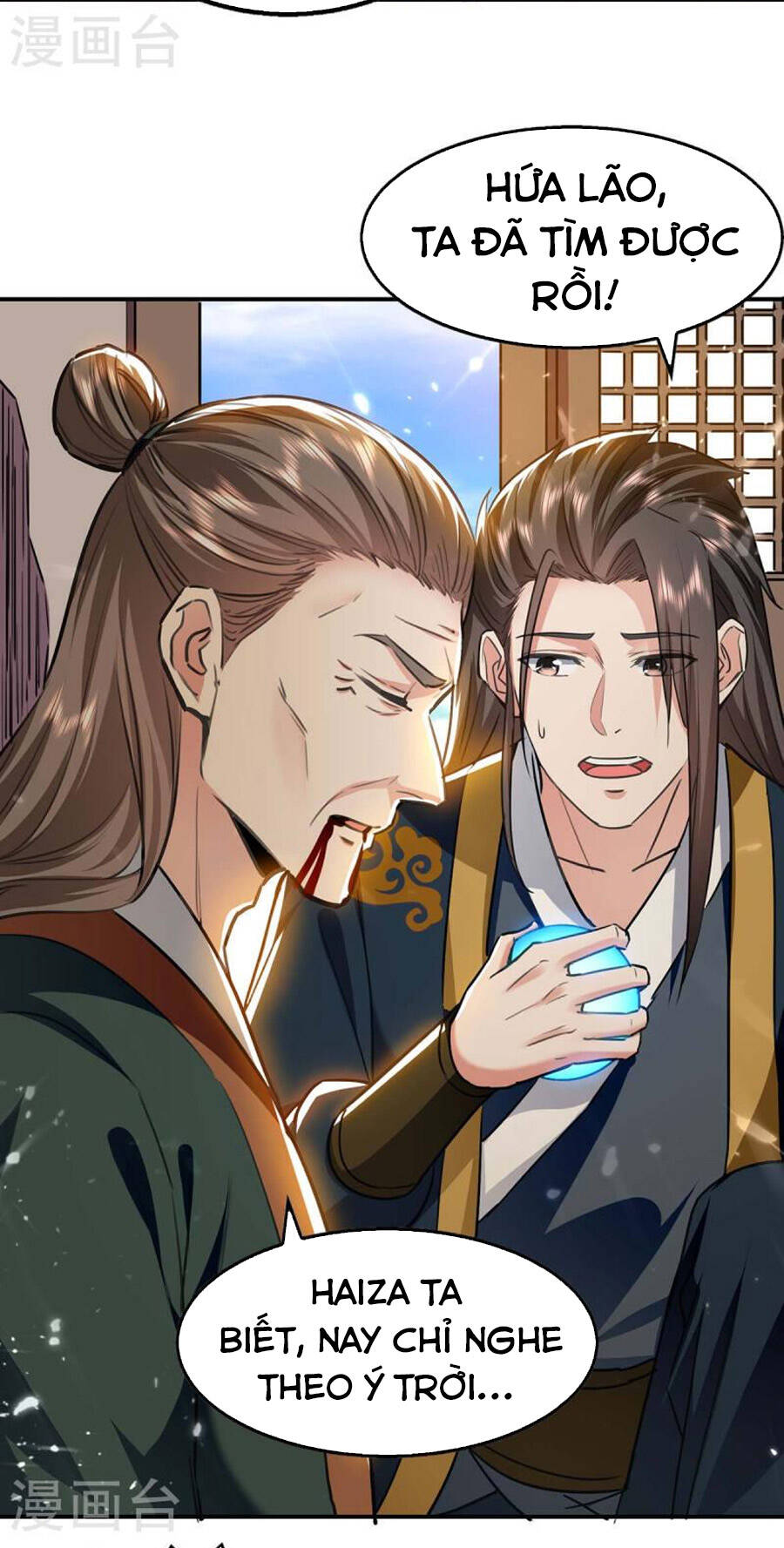 Tuyệt Thế Võ Hồn Chapter 130 - 22