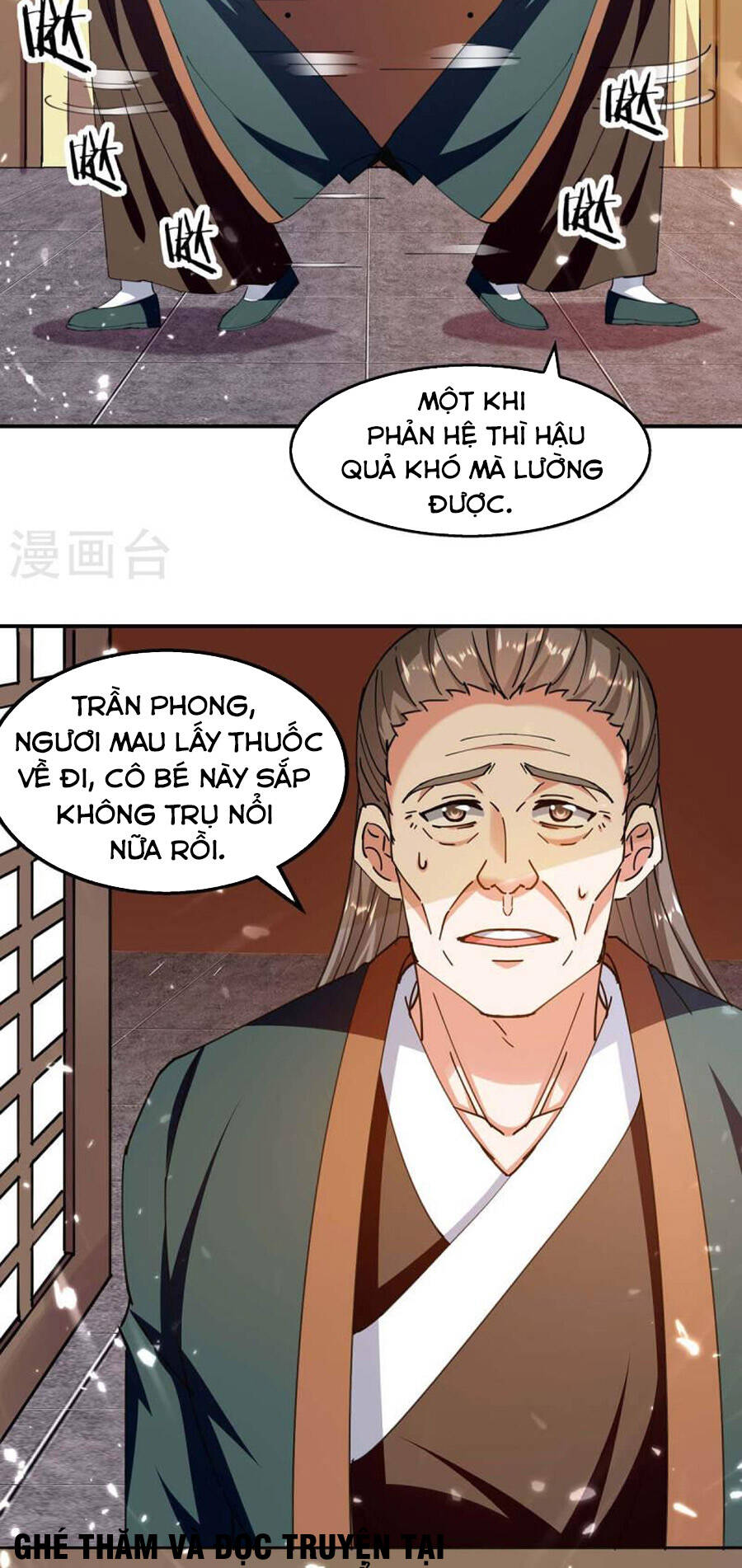 Tuyệt Thế Võ Hồn Chapter 130 - 9
