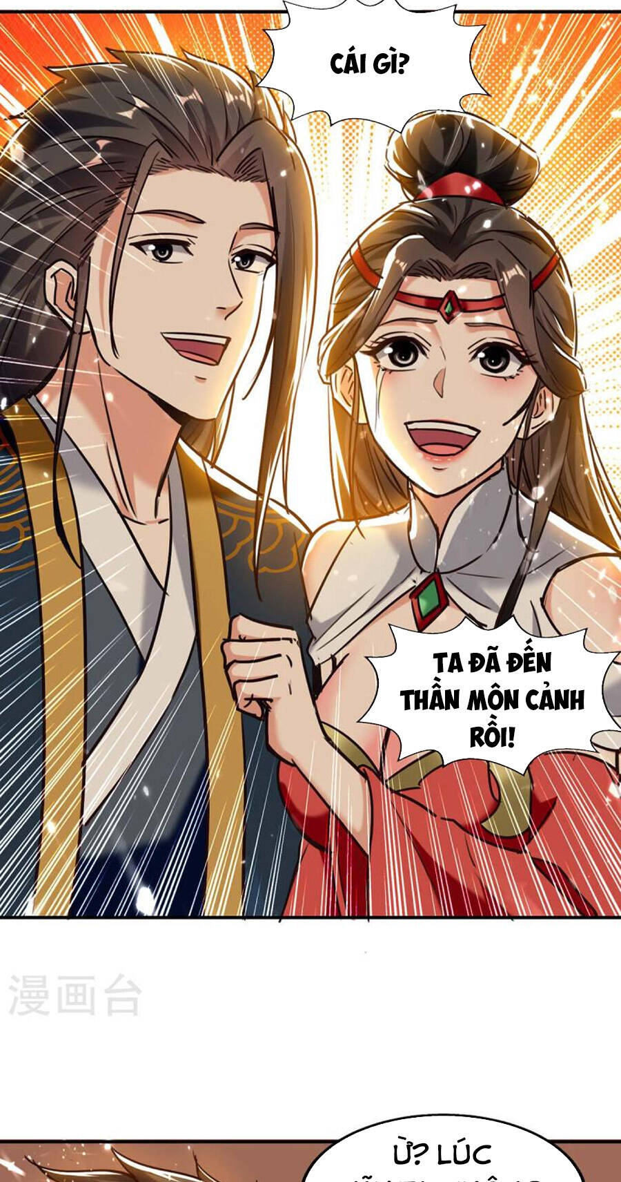 Tuyệt Thế Võ Hồn Chapter 131 - 9