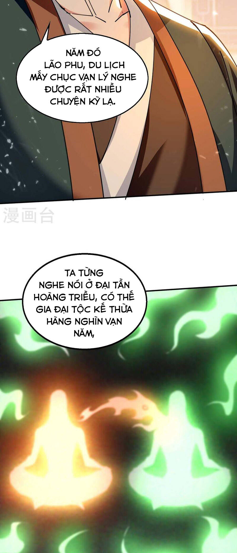Tuyệt Thế Võ Hồn Chapter 132 - 2