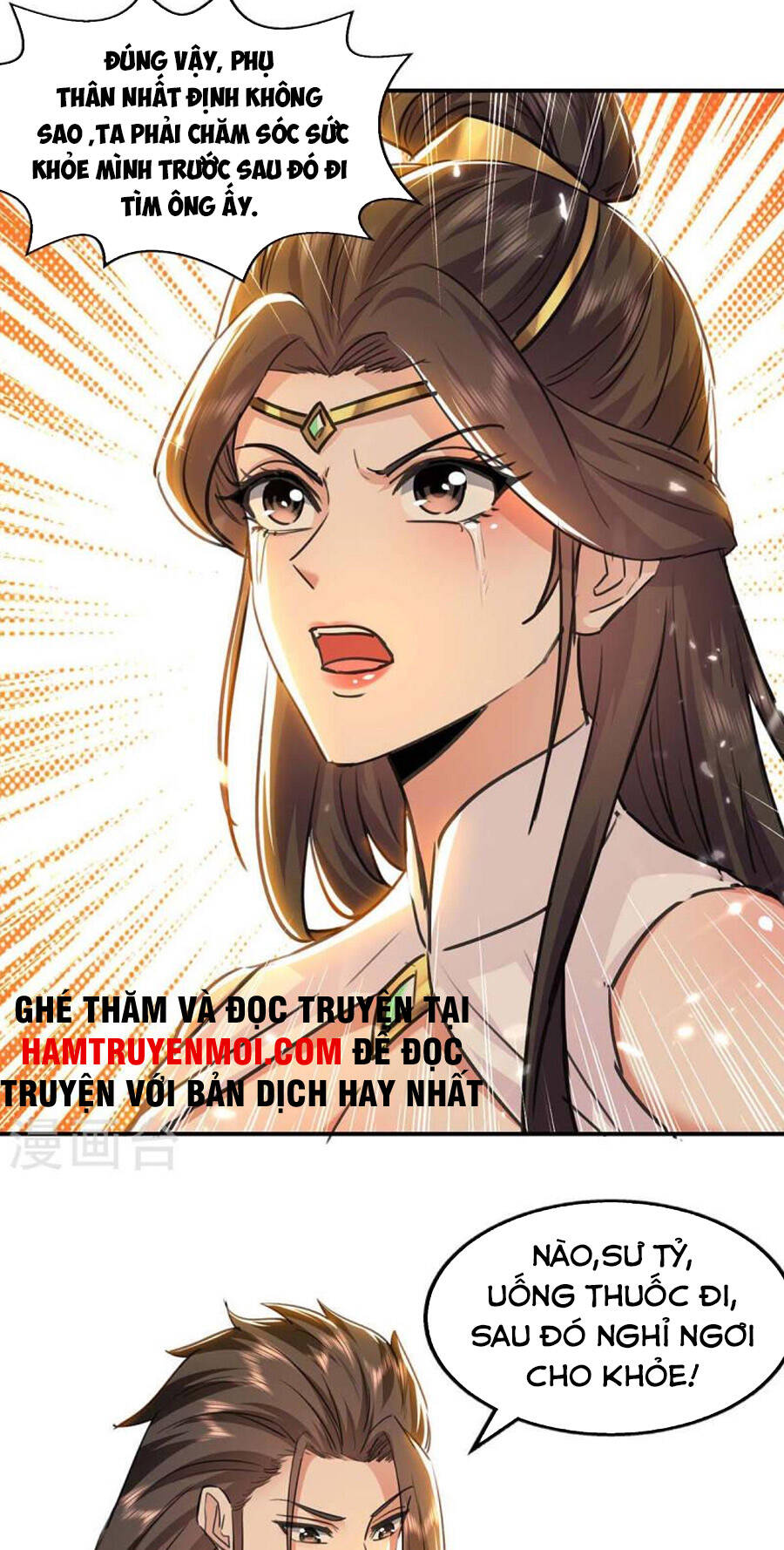 Tuyệt Thế Võ Hồn Chapter 132 - 19