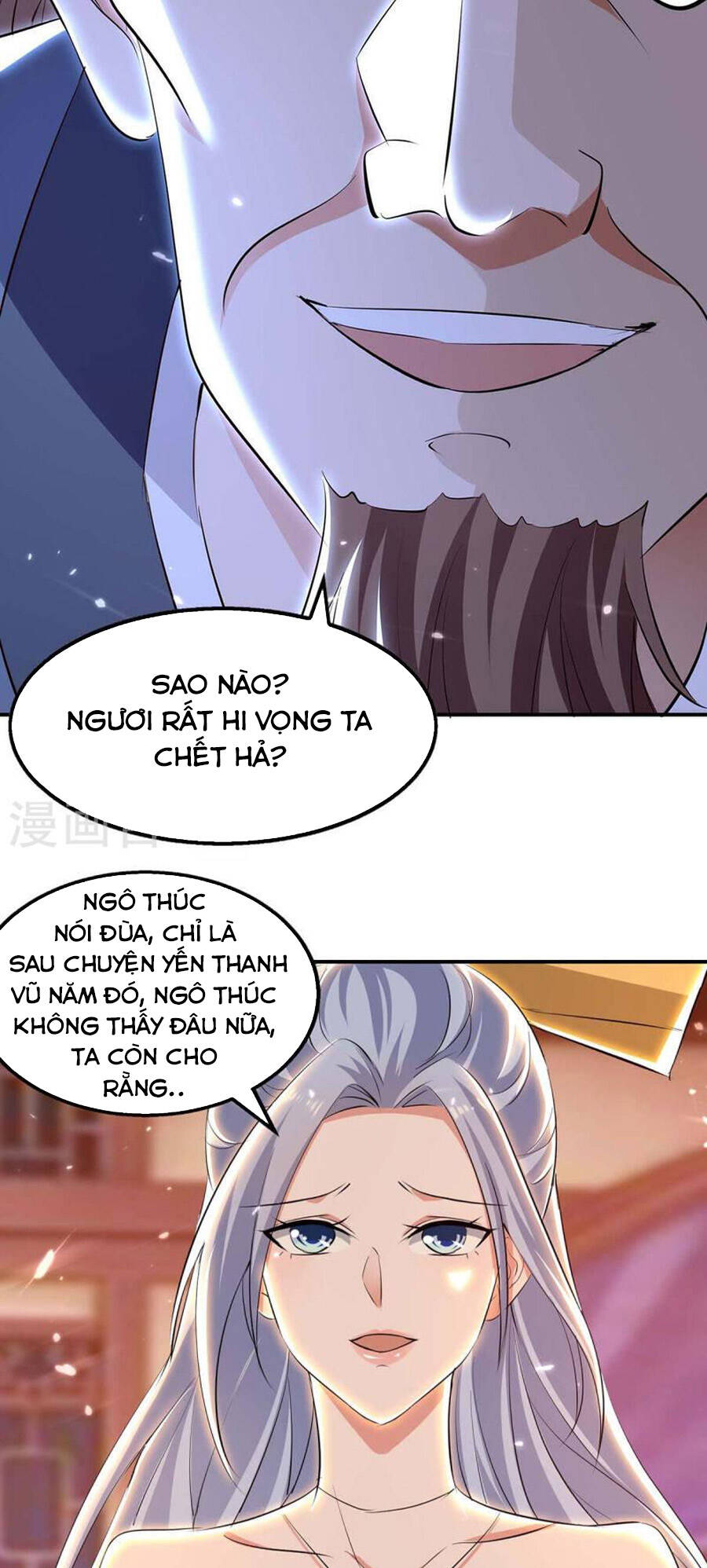 Tuyệt Thế Võ Hồn Chapter 133 - 22