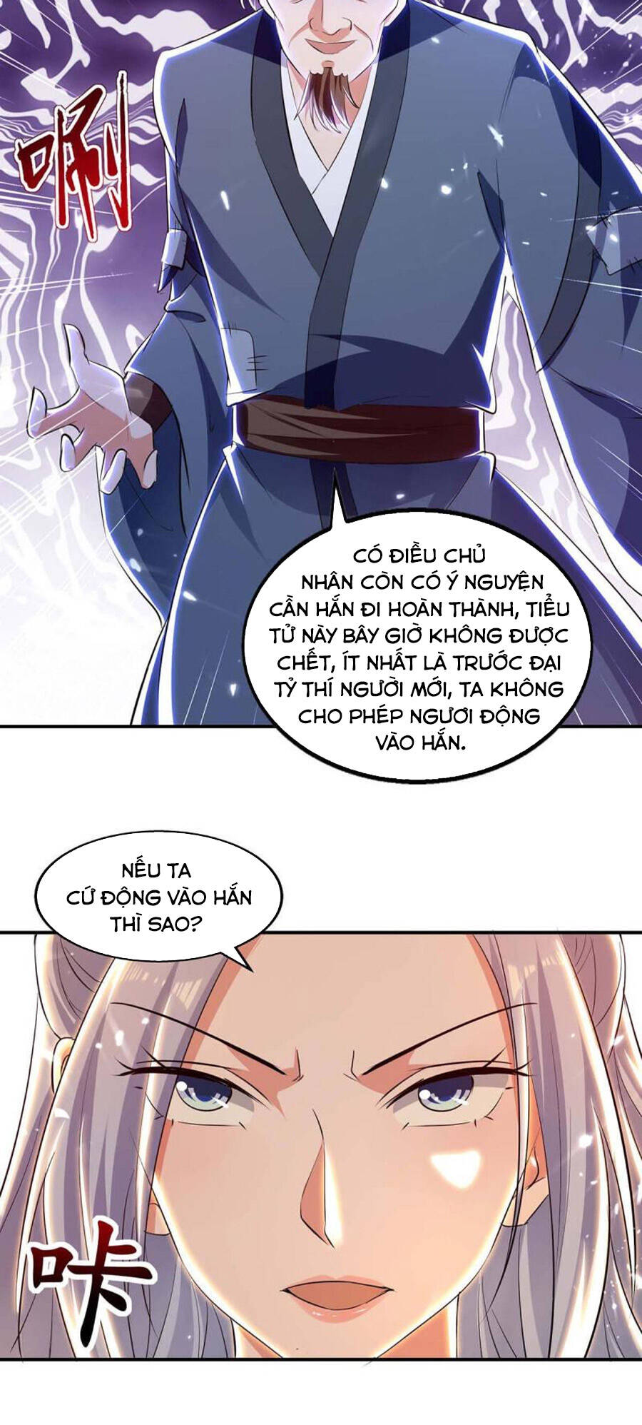 Tuyệt Thế Võ Hồn Chapter 133 - 25