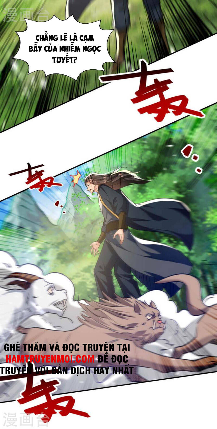 Tuyệt Thế Võ Hồn Chapter 134 - 11
