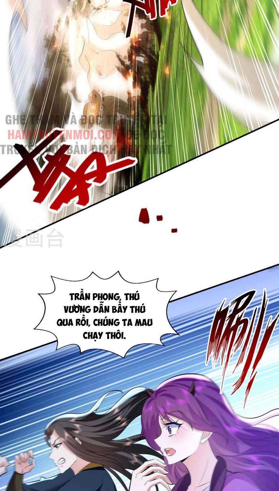 Tuyệt Thế Võ Hồn Chapter 134 - 19