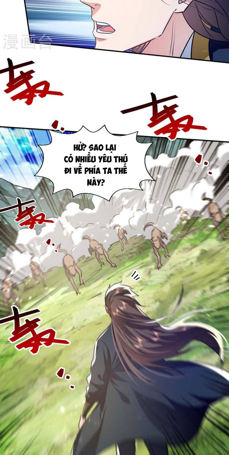 Tuyệt Thế Võ Hồn Chapter 134 - 10