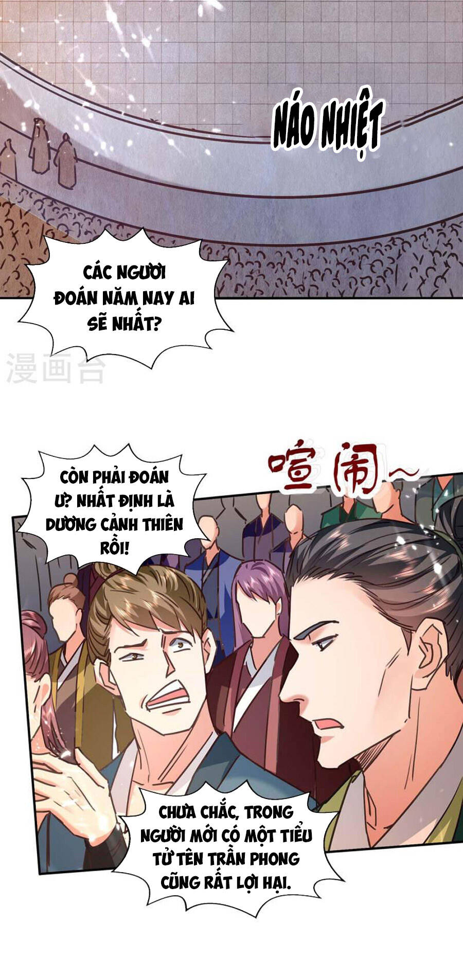 Tuyệt Thế Võ Hồn Chapter 135 - 2