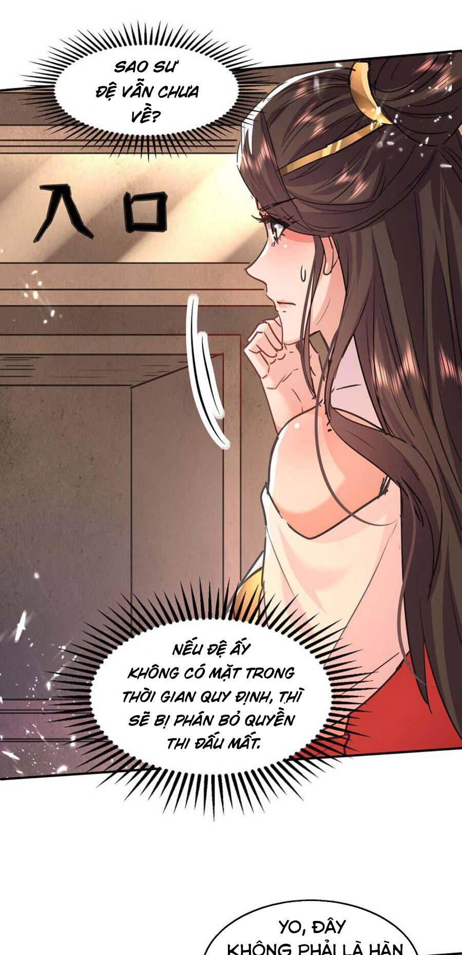 Tuyệt Thế Võ Hồn Chapter 135 - 3