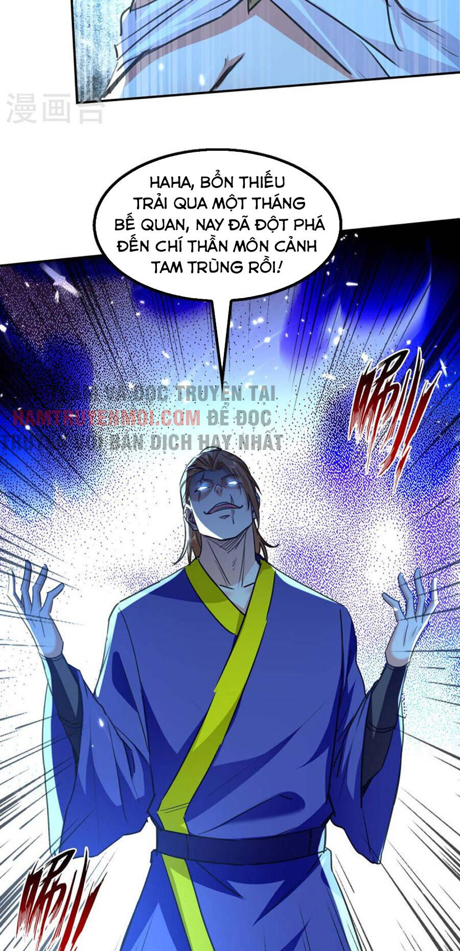 Tuyệt Thế Võ Hồn Chapter 135 - 7