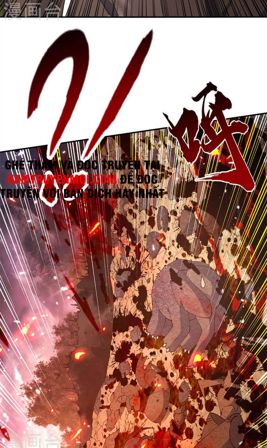Tuyệt Thế Võ Hồn Chapter 136 - 13